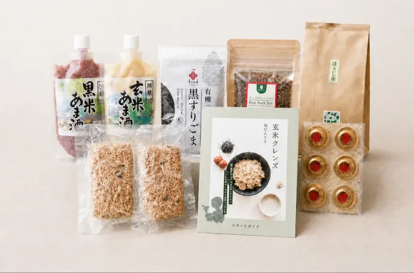 玄米クレンズ 16DAYS セット内容